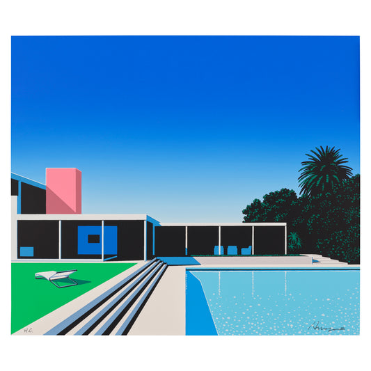 Hiroshi Nagai